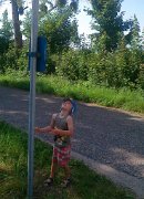 Elixir Przystanek  PKS